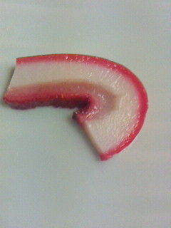っ