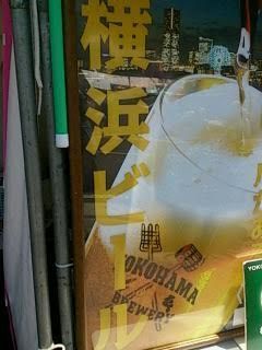 こんなん