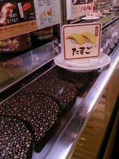 お、