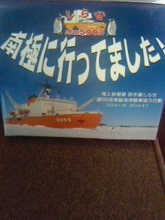 遠路