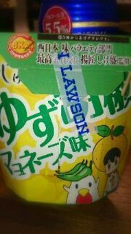 世話に