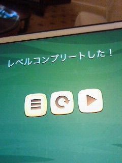 嗚呼