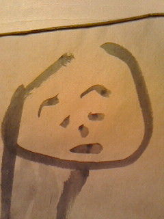 秋