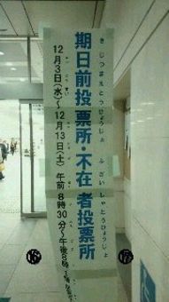 こりゃ