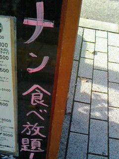 何枚