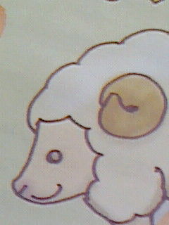 君の