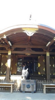 スタート