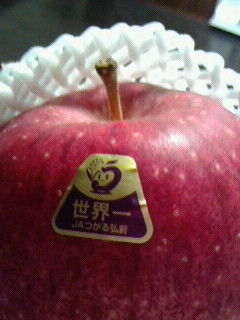 せかい