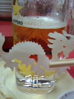 大根