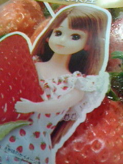 あ、