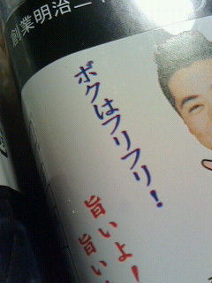 ふり