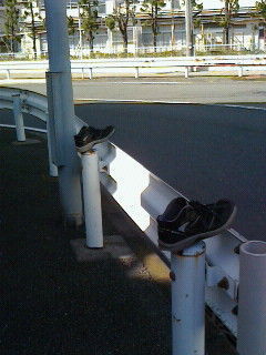 嘘だろ