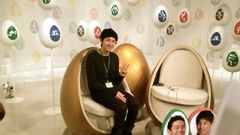 スタート