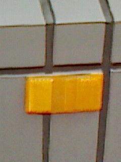 射光