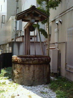 ふる