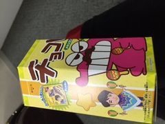 Mステ