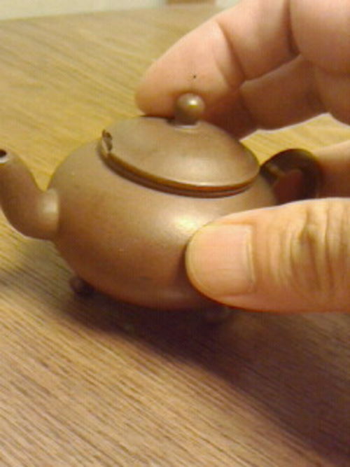 茶
