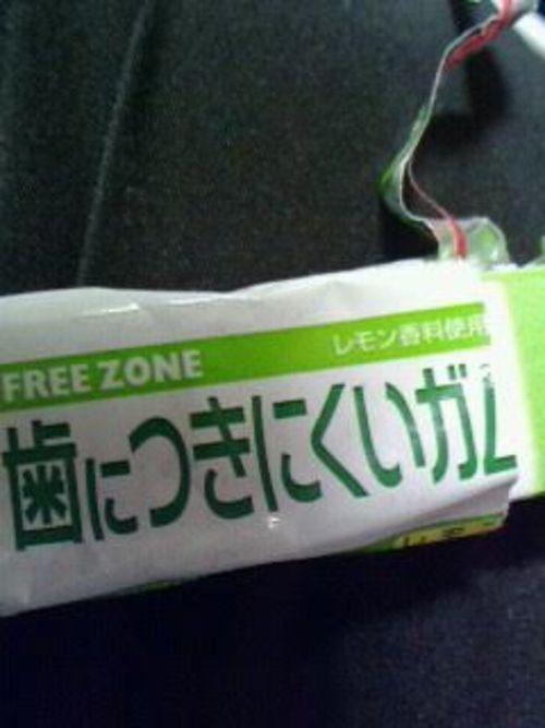あくまでも