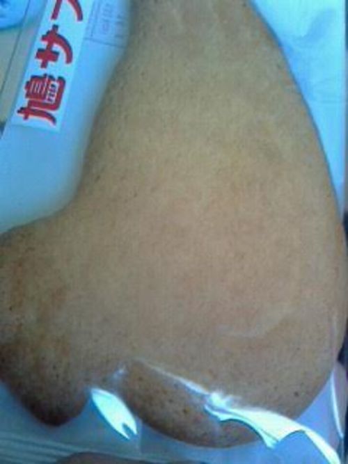 やっぱ