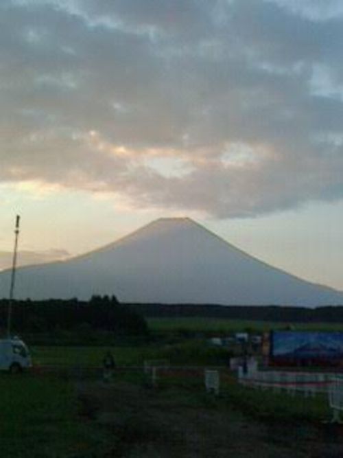 霊峰