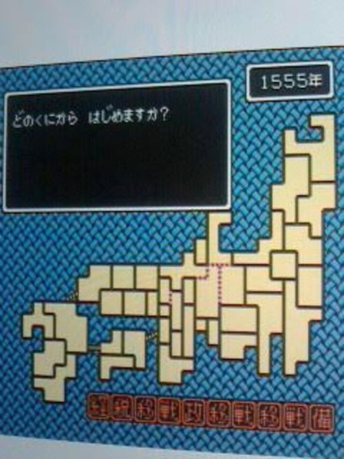 くには
