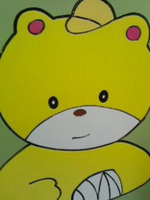 お怪我