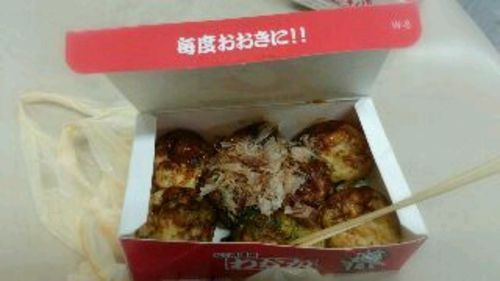 どーも