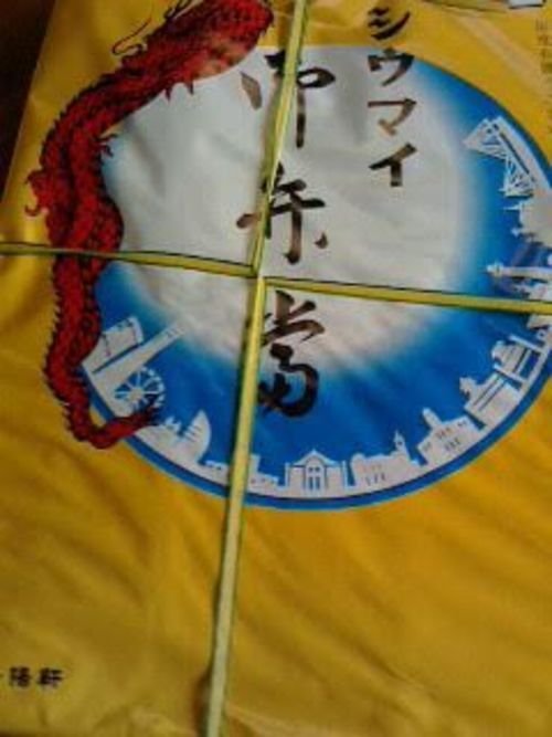 シ