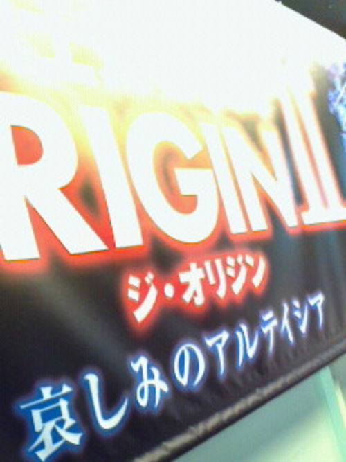 三部は