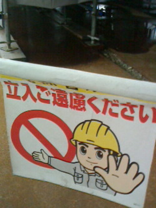 了解