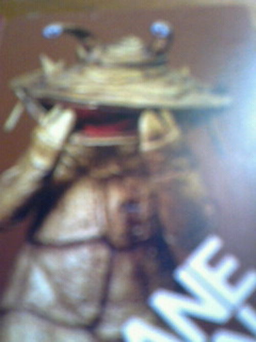 かね