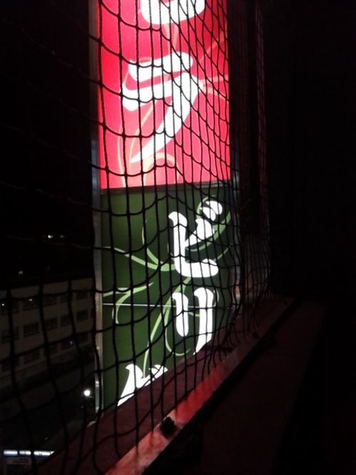 ラ