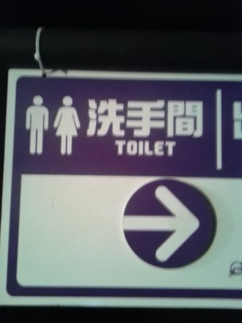 しぃしょう