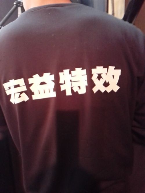 わかり