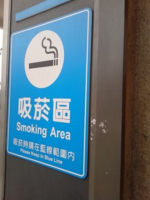 ここで