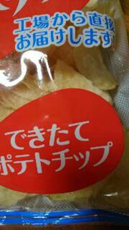 シンプル