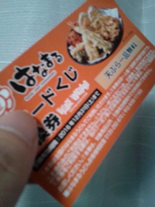 一品