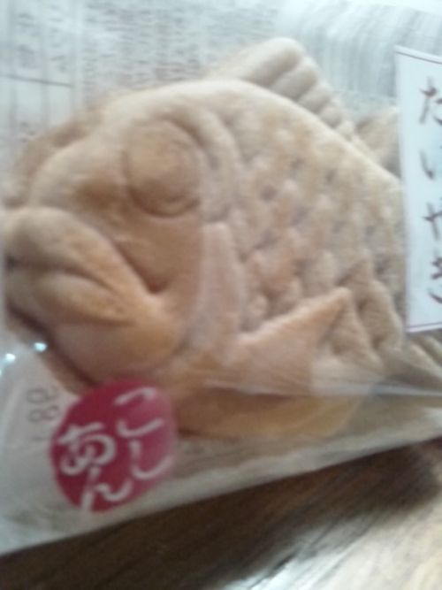めで