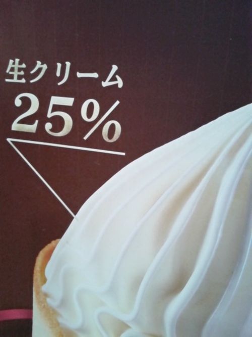 あとは