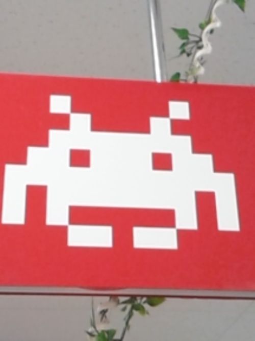 宇宙