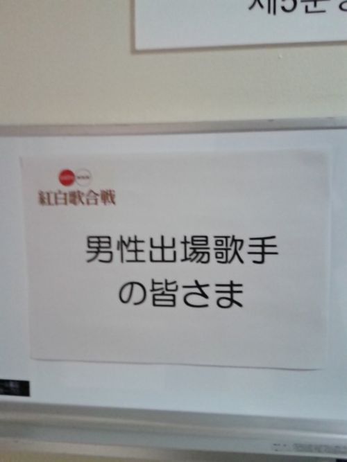 大きな
