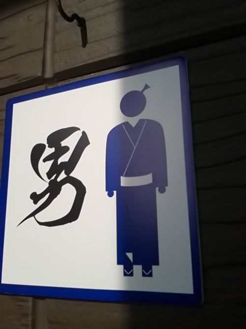 THE