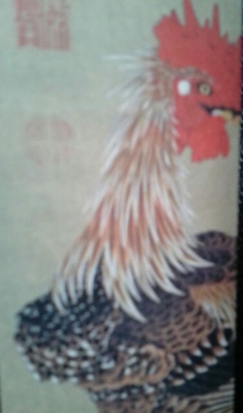 とり