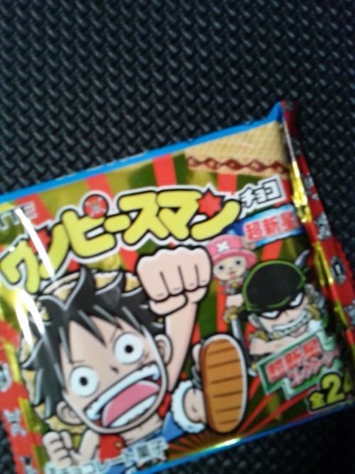 ワン