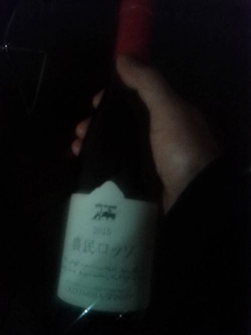 ワイン
