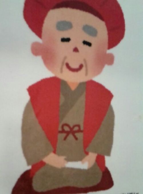 赤い
