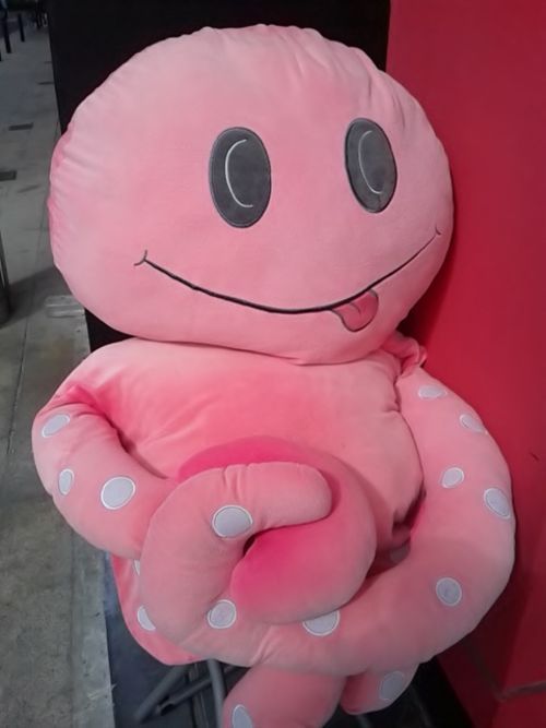 なんだ