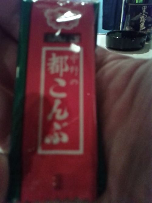 ピントは