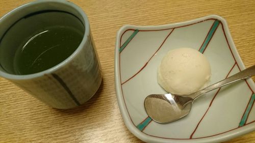 やっぱ