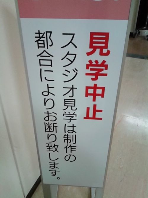 はい
